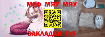 марки nbome Ипатово