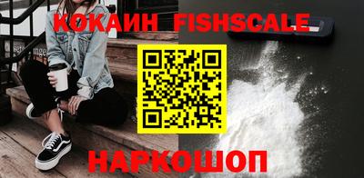 apvp Ирбит