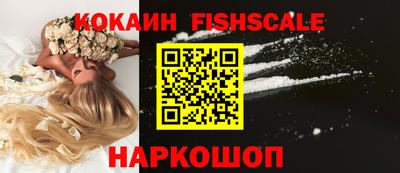 apvp Ирбит