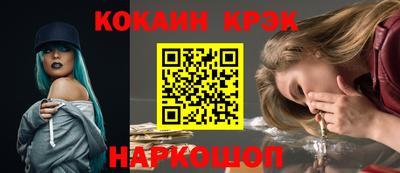 apvp Ирбит