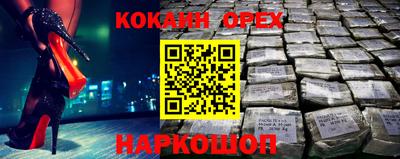 apvp Ирбит