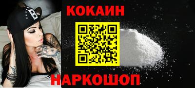 apvp Ирбит