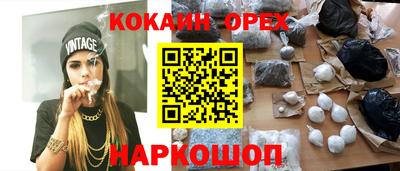 apvp Ирбит