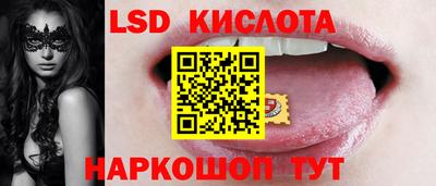apvp Ирбит