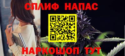 apvp Ирбит