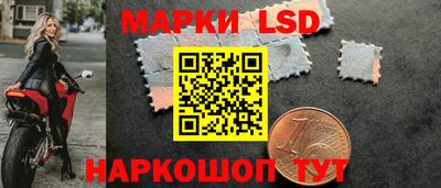 спайс Изобильный