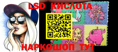 apvp Ирбит