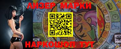 MESCALINE Заволжье