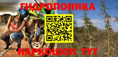 спайс Изобильный