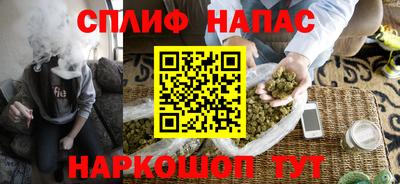 наркотики Заводоуковск