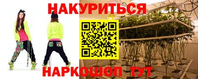 спайс Изобильный