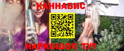 марки nbome Ипатово