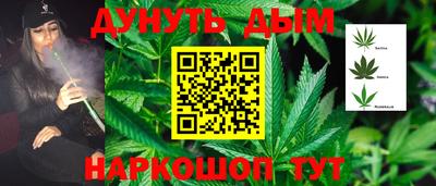 спайс Изобильный