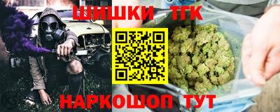 спайс Изобильный
