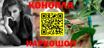 наркотики Заводоуковск