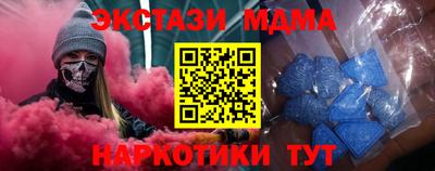 спайс Изобильный