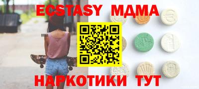 apvp Ирбит