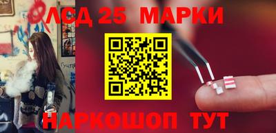 спайс Изобильный