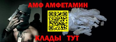 apvp Ирбит