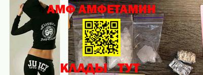 MESCALINE Заволжье