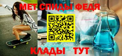 MESCALINE Заволжье