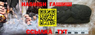 спайс Изобильный