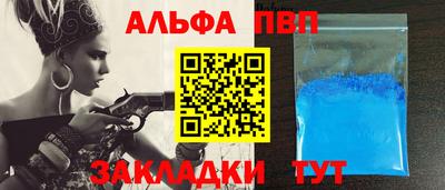 спайс Изобильный