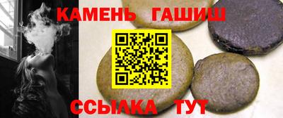 apvp Ирбит