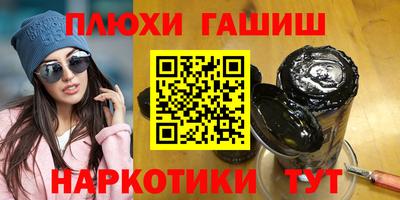 apvp Ирбит