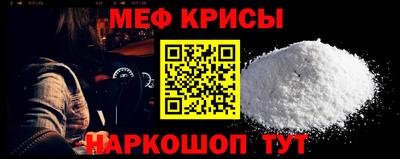 apvp Ирбит
